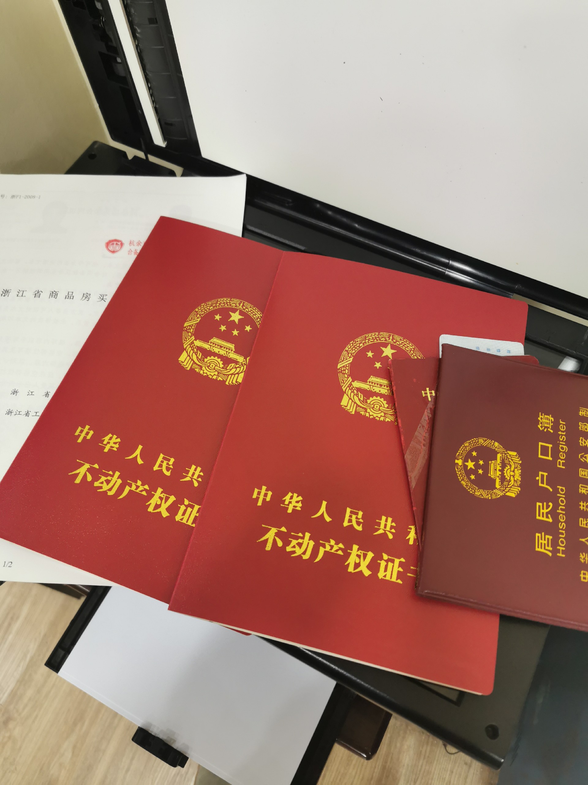 上海安置房抵押贷款：为你的未来稳固基石