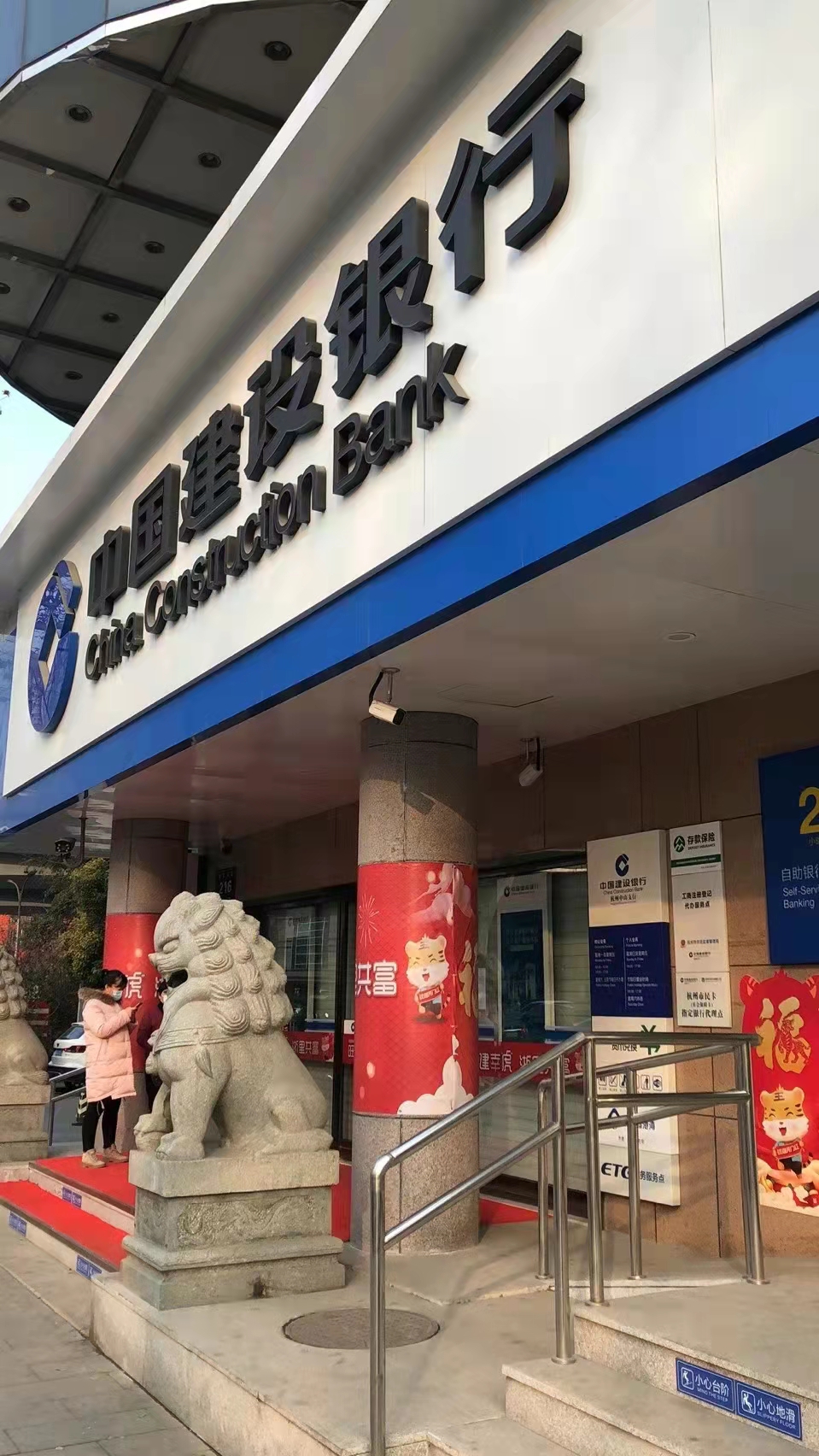 青浦区房屋抵押贷款公司：轻松解决您的资金需求