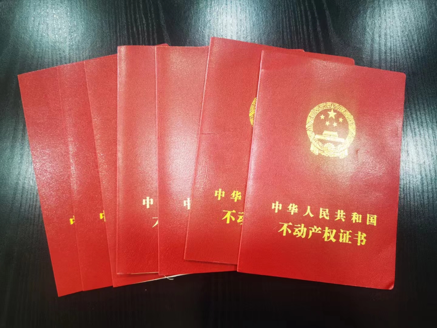【奉贤区房产抵押贷款：轻松解决您的资金需求】